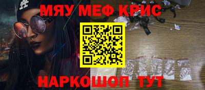 дистиллят марихуана Обнинск