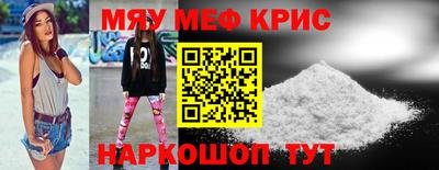 ГАЛЛЮЦИНОГЕННЫЕ ГРИБЫ Обь