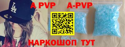 ГАЛЛЮЦИНОГЕННЫЕ ГРИБЫ Обь