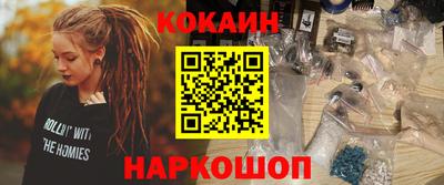 ГАЛЛЮЦИНОГЕННЫЕ ГРИБЫ Обь