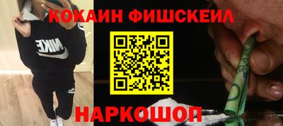 ГАЛЛЮЦИНОГЕННЫЕ ГРИБЫ Обь