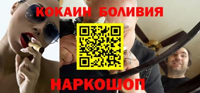 мефедрон мука Нягань