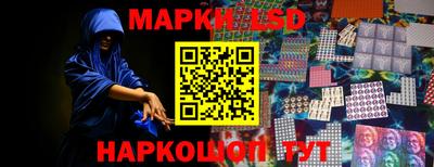 дистиллят марихуана Обнинск