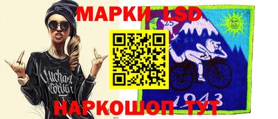 дистиллят марихуана Обнинск