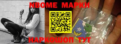 ГАЛЛЮЦИНОГЕННЫЕ ГРИБЫ Обь