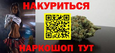 ГАЛЛЮЦИНОГЕННЫЕ ГРИБЫ Обь