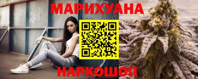 мефедрон мука Нягань