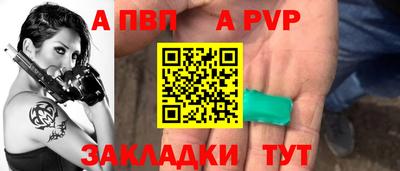 ГАЛЛЮЦИНОГЕННЫЕ ГРИБЫ Обь