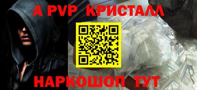 ГАЛЛЮЦИНОГЕННЫЕ ГРИБЫ Обь