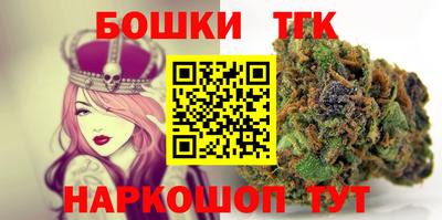 ГАЛЛЮЦИНОГЕННЫЕ ГРИБЫ Обь