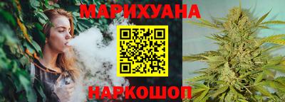 мефедрон мука Нягань