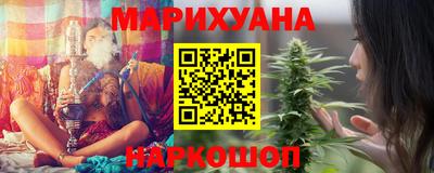 ГАЛЛЮЦИНОГЕННЫЕ ГРИБЫ Обь