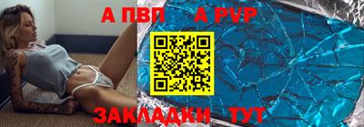 дистиллят марихуана Обнинск