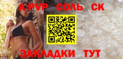 мефедрон мука Нягань