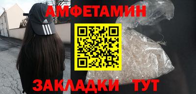 ГАЛЛЮЦИНОГЕННЫЕ ГРИБЫ Обь