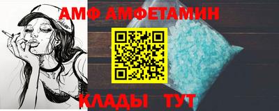 ГАЛЛЮЦИНОГЕННЫЕ ГРИБЫ Обь