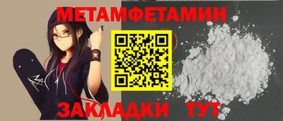 ГАЛЛЮЦИНОГЕННЫЕ ГРИБЫ Обь