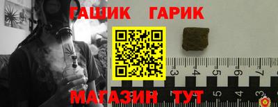 мефедрон мука Нягань