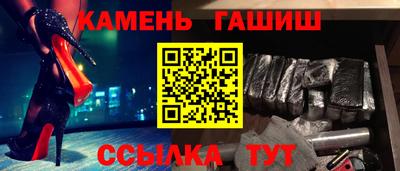 дистиллят марихуана Обнинск