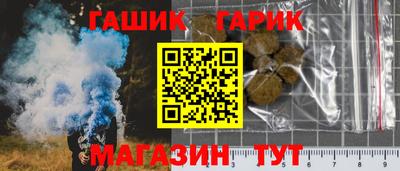 мефедрон мука Нягань