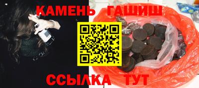 ГАЛЛЮЦИНОГЕННЫЕ ГРИБЫ Обь