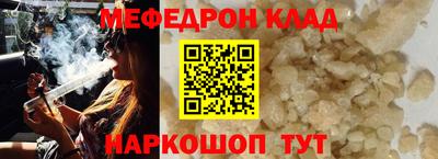 ГАЛЛЮЦИНОГЕННЫЕ ГРИБЫ Обь