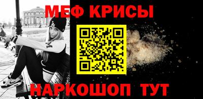 дистиллят марихуана Обнинск