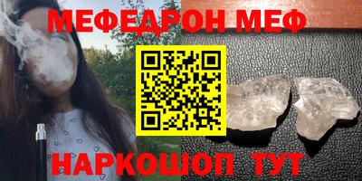 дистиллят марихуана Обнинск
